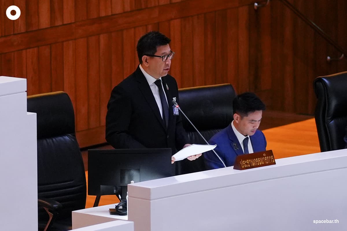Meeting-on-the-Fiscal-Year-2027-Budget-September-6-2026-SPACEBAR-Photo01.jpg