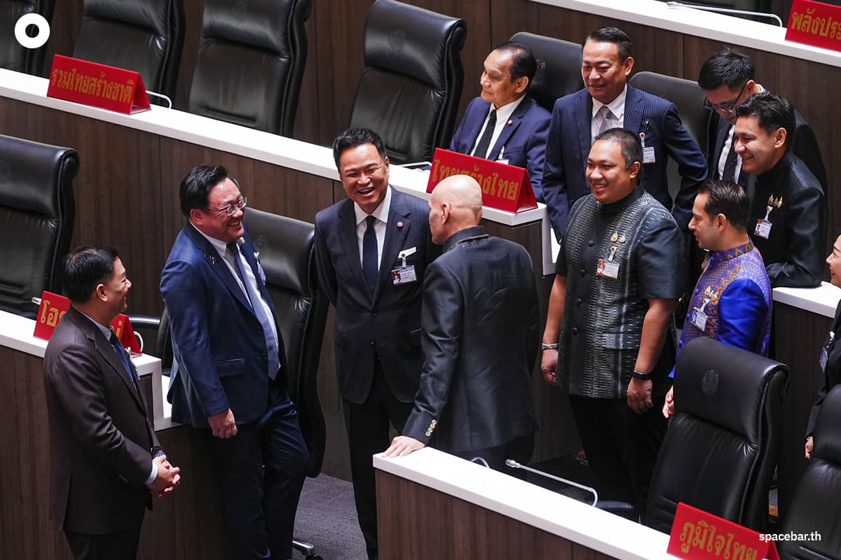 Meeting-on-the-Fiscal-Year-2027-Budget-September-6-2026-SPACEBAR-Photo06.jpg