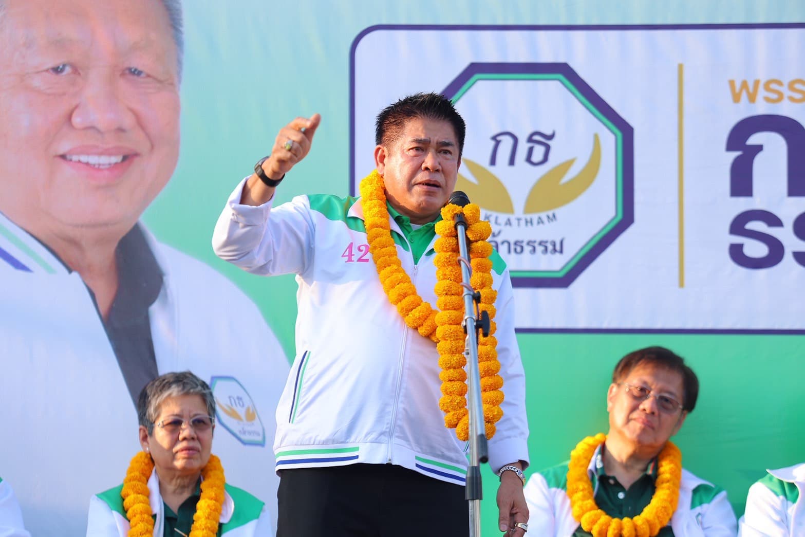 ธรรมนัส พรหมเผ่า