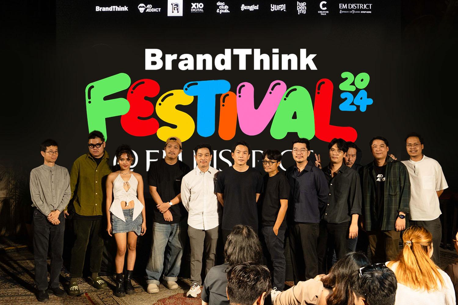 brandthink-creative-cultural-festival-SPACEBAR-Hero.jpg