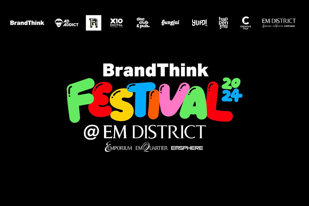 brandthink-creative-cultural-festival-SPACEBAR-Photo04.jpg