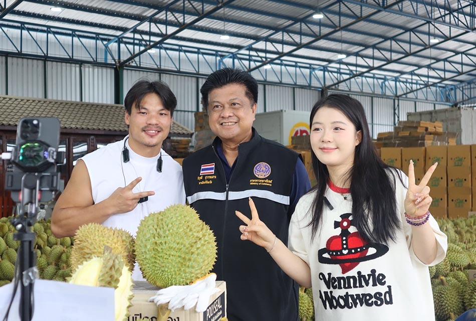 economic-thai-fruit-festival-durian-china-SPACEBAR-Thumbnail.jpg