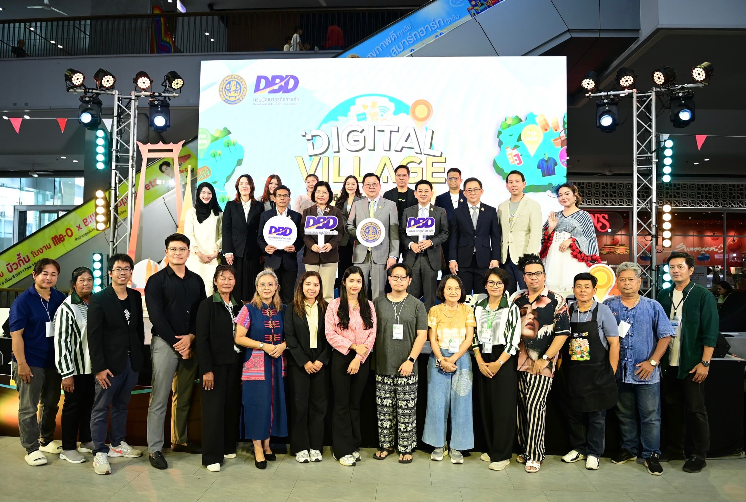 รัฐมนตรีพาณิชย์ มอบรางวัลสุดยอด 5 วิสาหกิจฯ