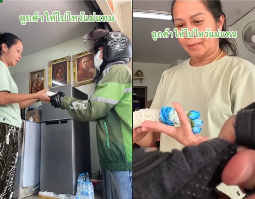 02_Grab_Viral_DAX_Stories_eed9247f56.jpg