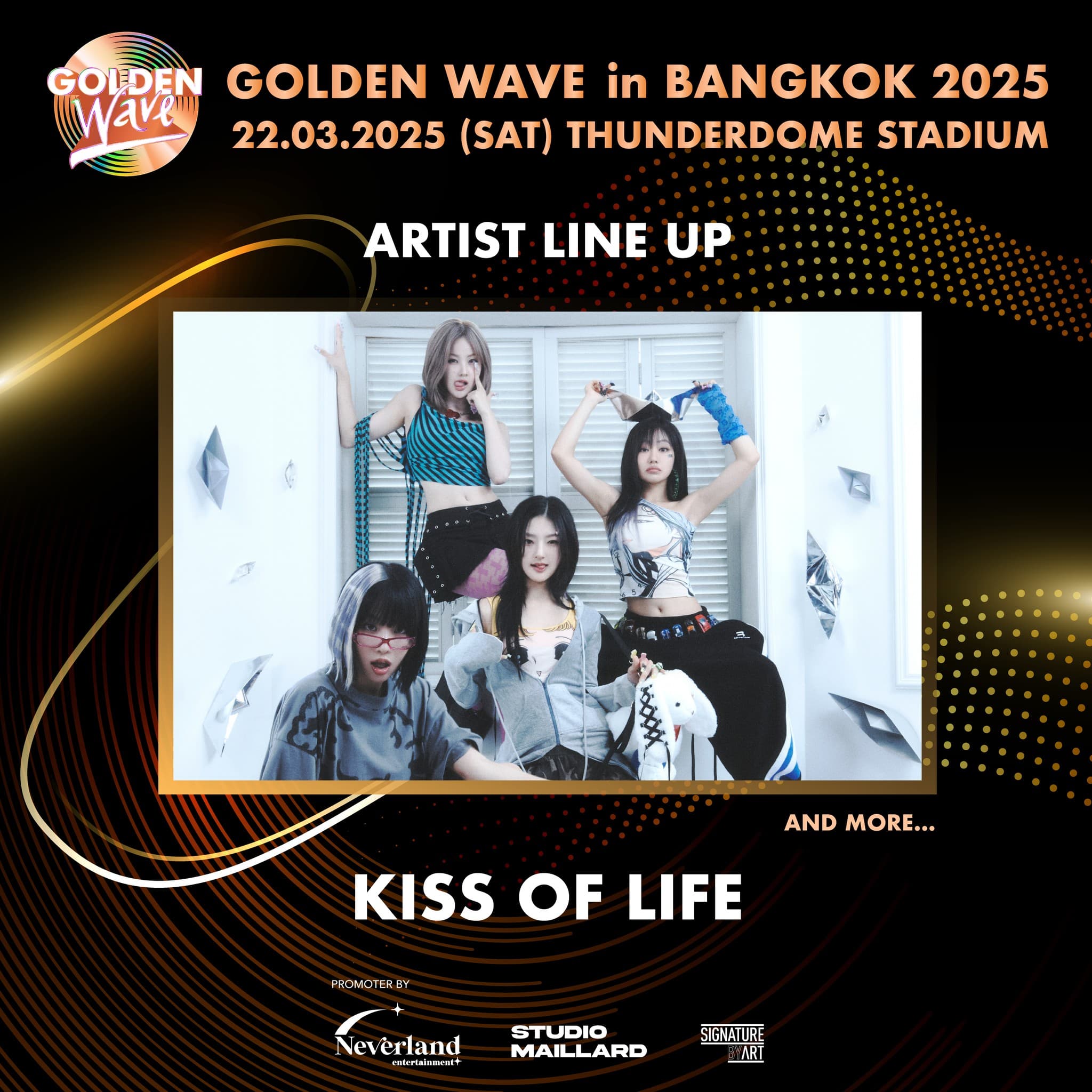 04_KISS_OF_LIFE_0_ace8ce018a.jpg