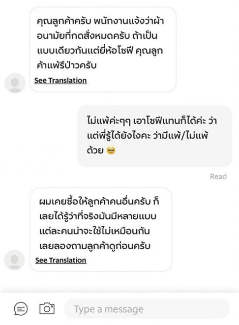 05_Grab_Viral_DAX_Stories_2156648628.png