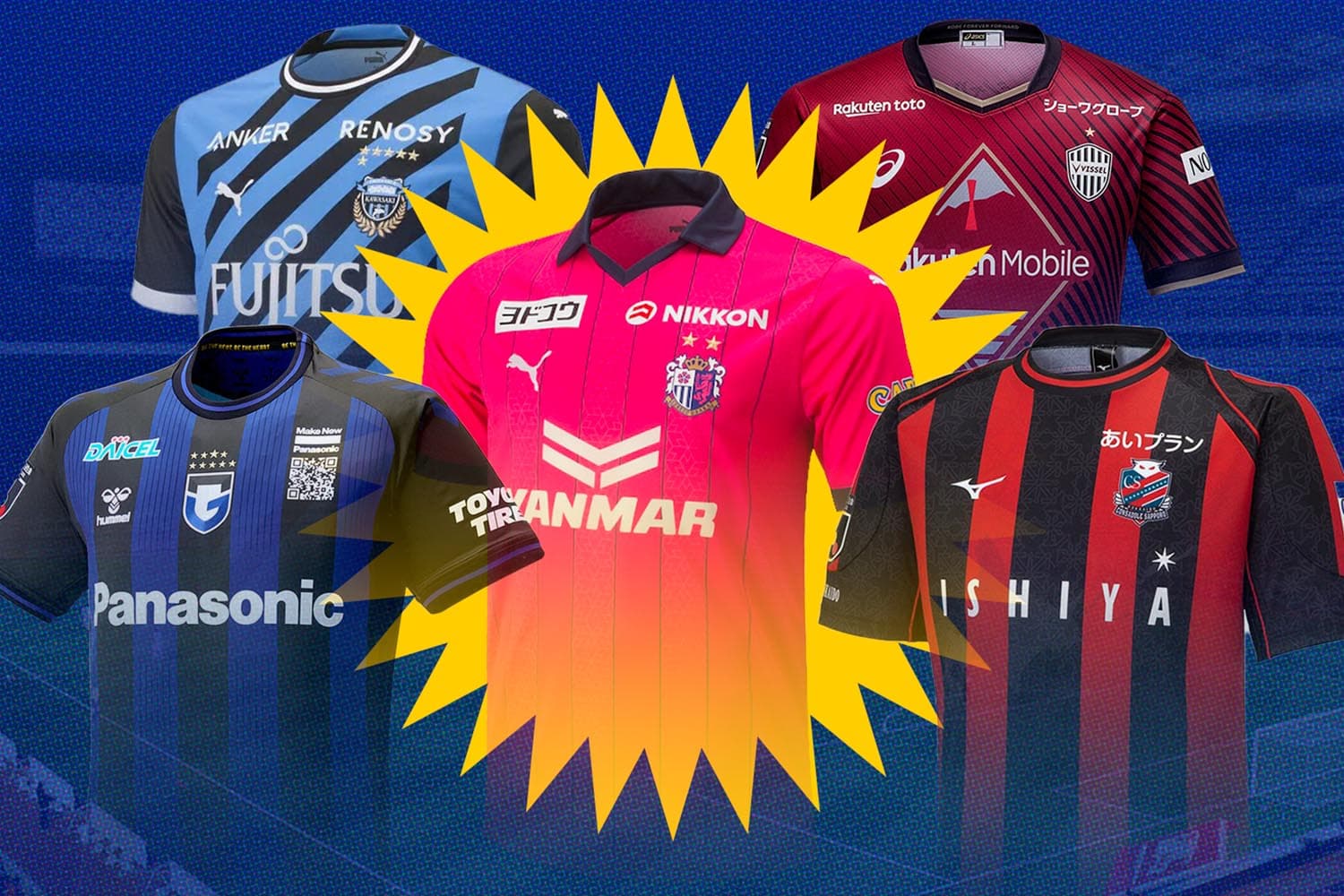 10_Best_J_League_kits_by_Spacebar_SPACEBAR_Hero_b3be9c506f.jpeg