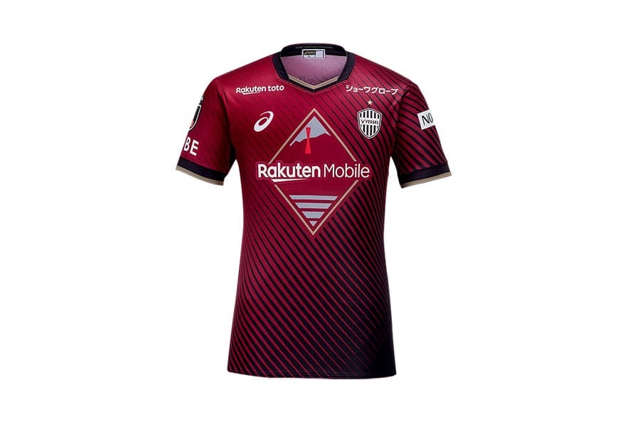 10_Best_J_League_kits_by_Spacebar_SPACEBAR_Photo09_6395fb4ef2.jpeg