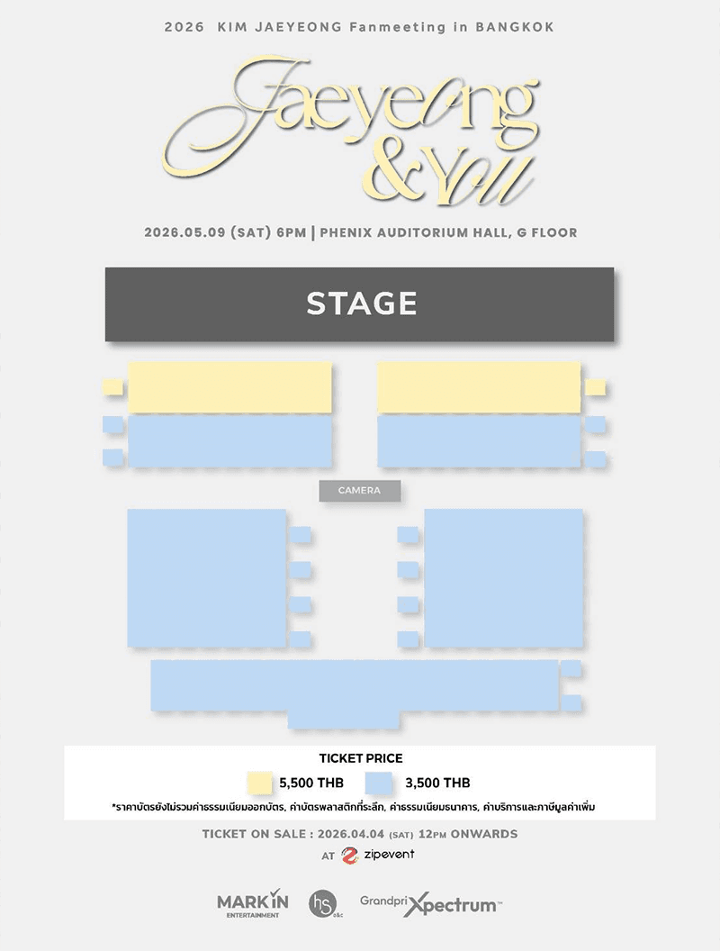 2026-KIM-JAEYEONG-Fanmeeting-in-BANGKOK-SPACEBAR-Photo V02.png