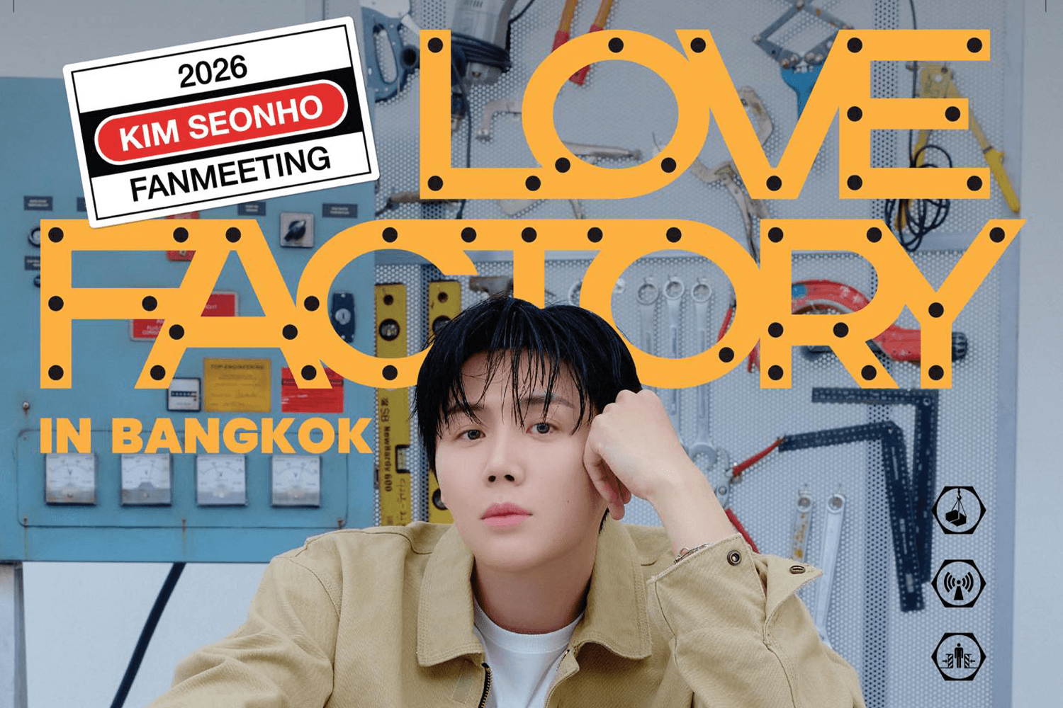 คิม ซอนโฮ คัมแบ็กไทย! เปิด LOVE FACTORY เสิร์ฟความฟินมิถุนายนนี้