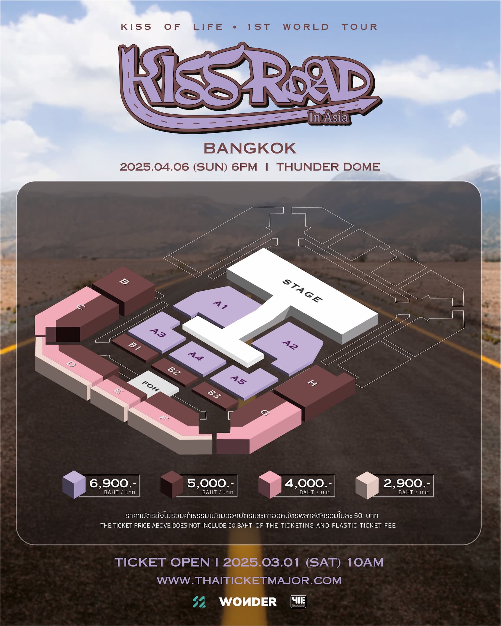 2_KIOF_BKK_Seat_Map_ba16d2c708.jpeg