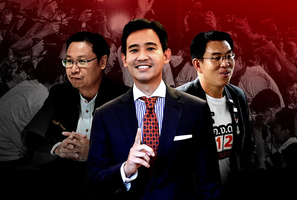 ไต่สวน 'คดี 44 สส.' นัดที่ 2 'ป.ป.ช.' นำ 'ขรก.สภา' ขึ้นเบิกความ