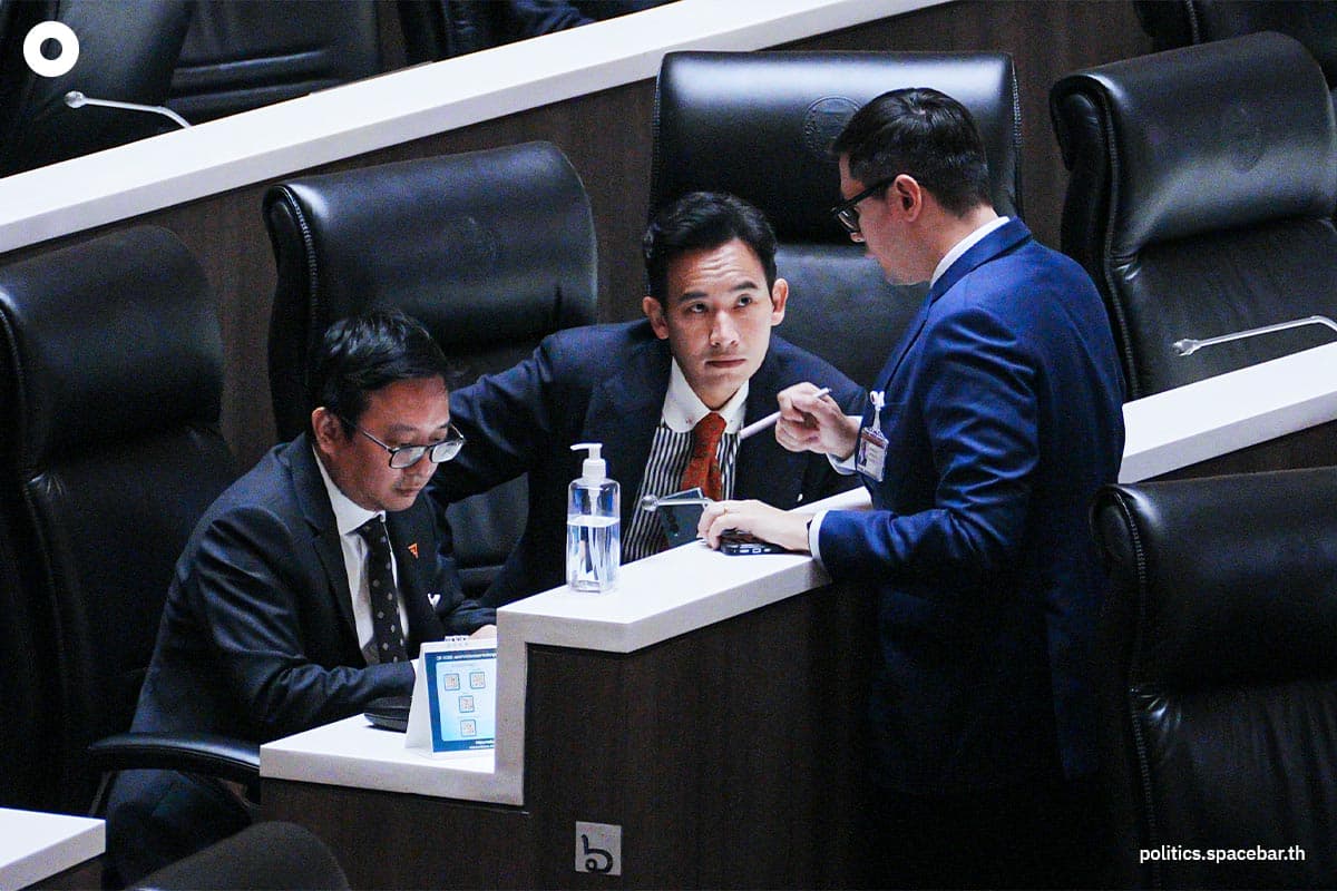 500_Member_of_Parliament_meeting_in_unison_SPACEBAR_Photo01_49be4ed30e.jpeg