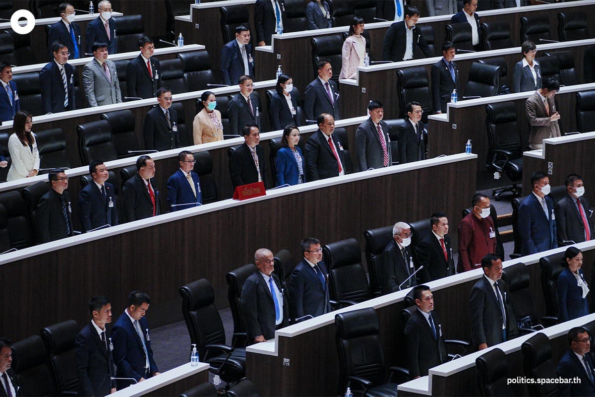 500_Member_of_Parliament_meeting_in_unison_SPACEBAR_Photo02_04435df986.jpeg