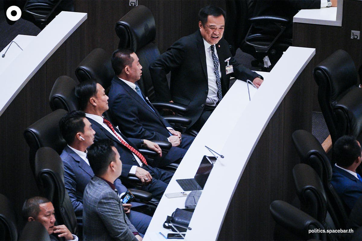 500_Member_of_Parliament_meeting_in_unison_SPACEBAR_Photo03_f772972956.jpeg