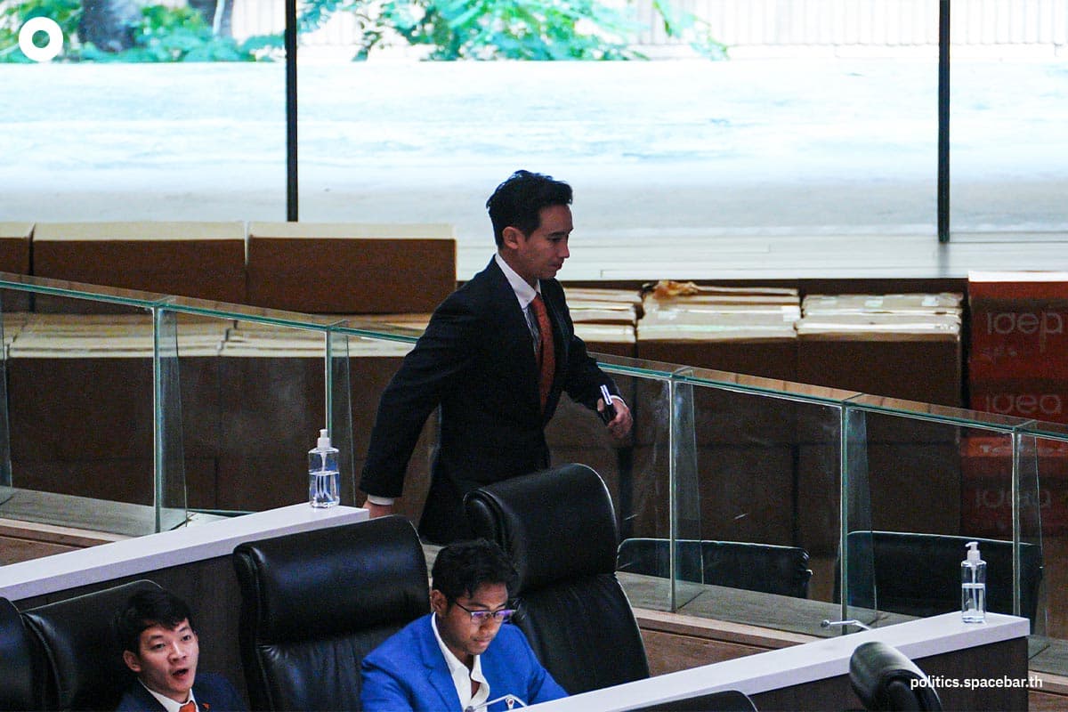 500_Member_of_Parliament_meeting_in_unison_SPACEBAR_Photo09_f6d1480a9a.jpeg