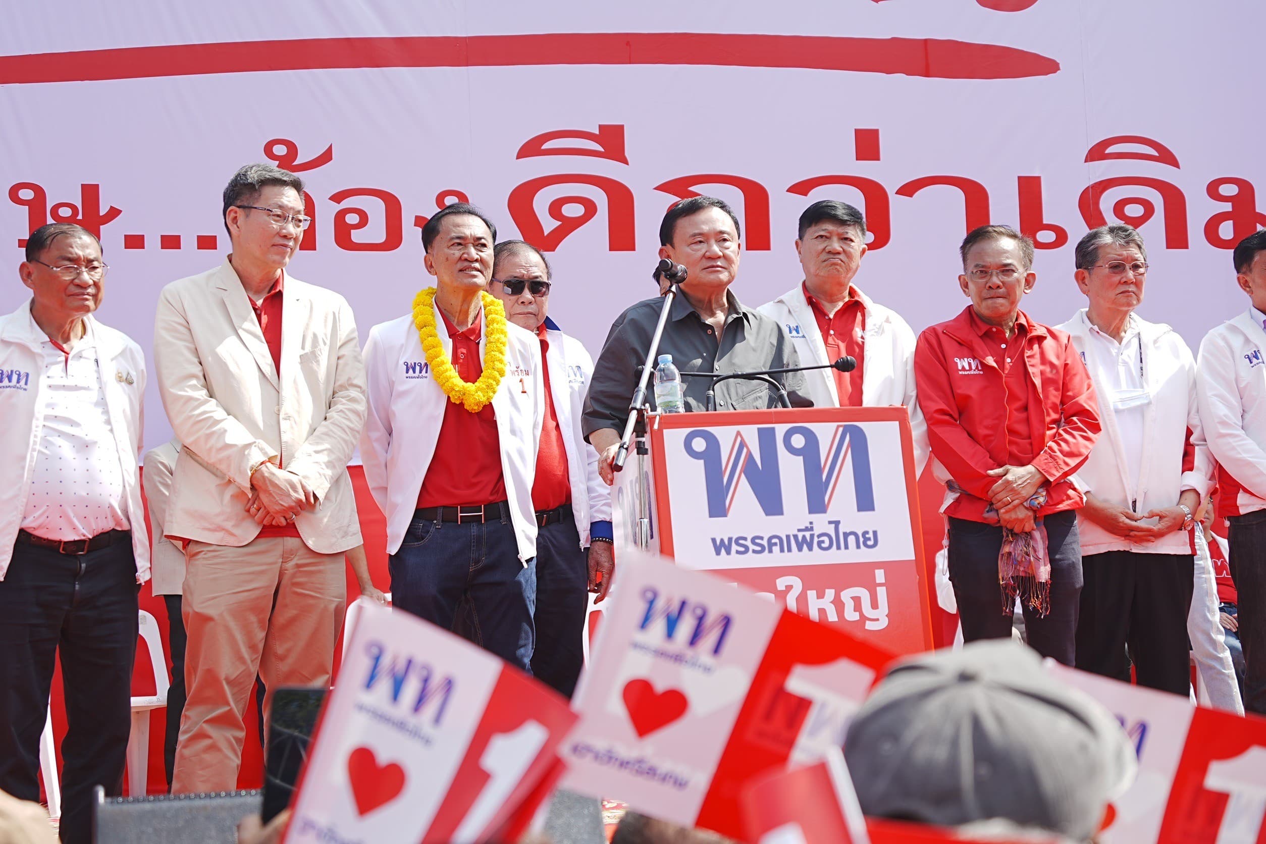 5_2f16806ff9.jpg