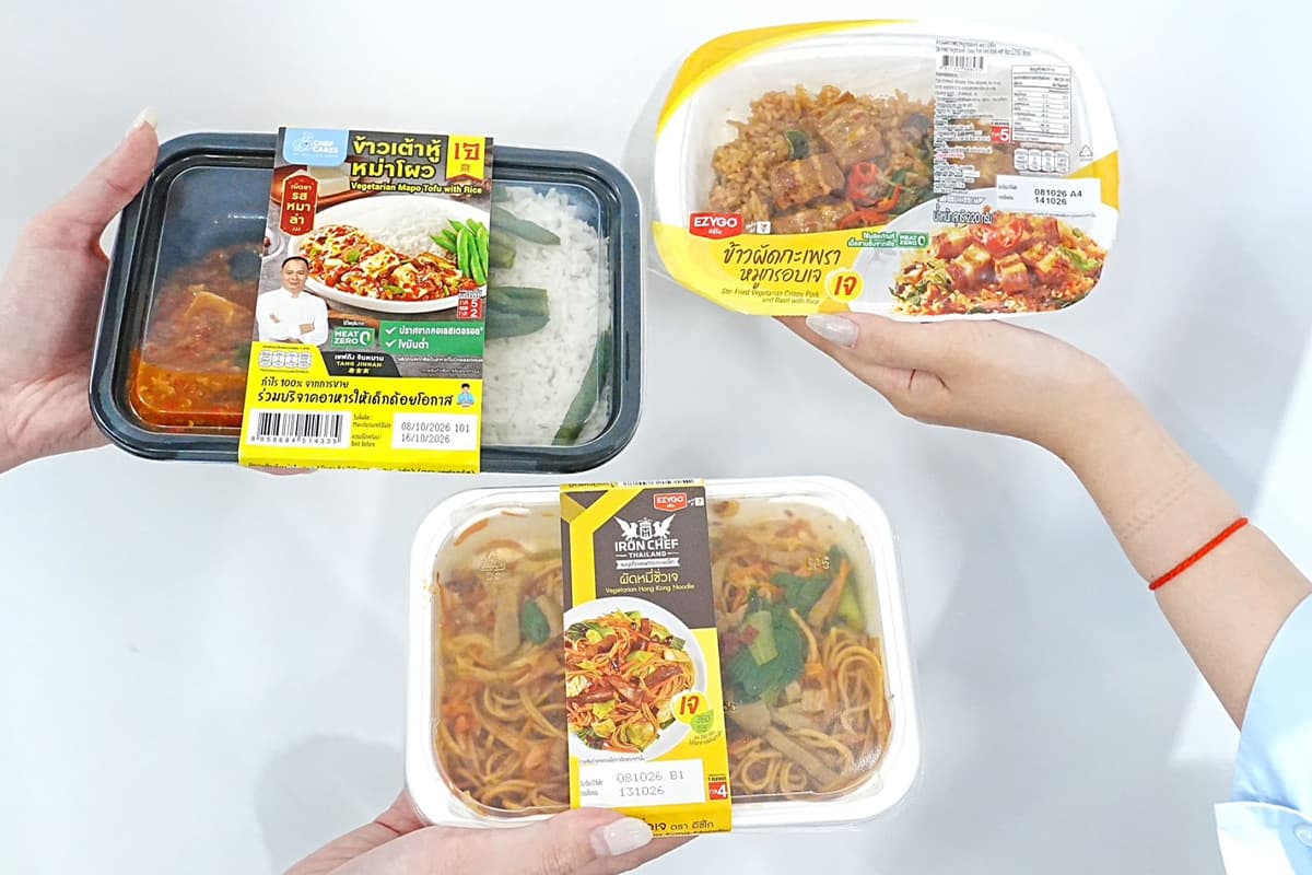 7eleven-vegetarian-2569-SPACEBAR-Photo05.jpg