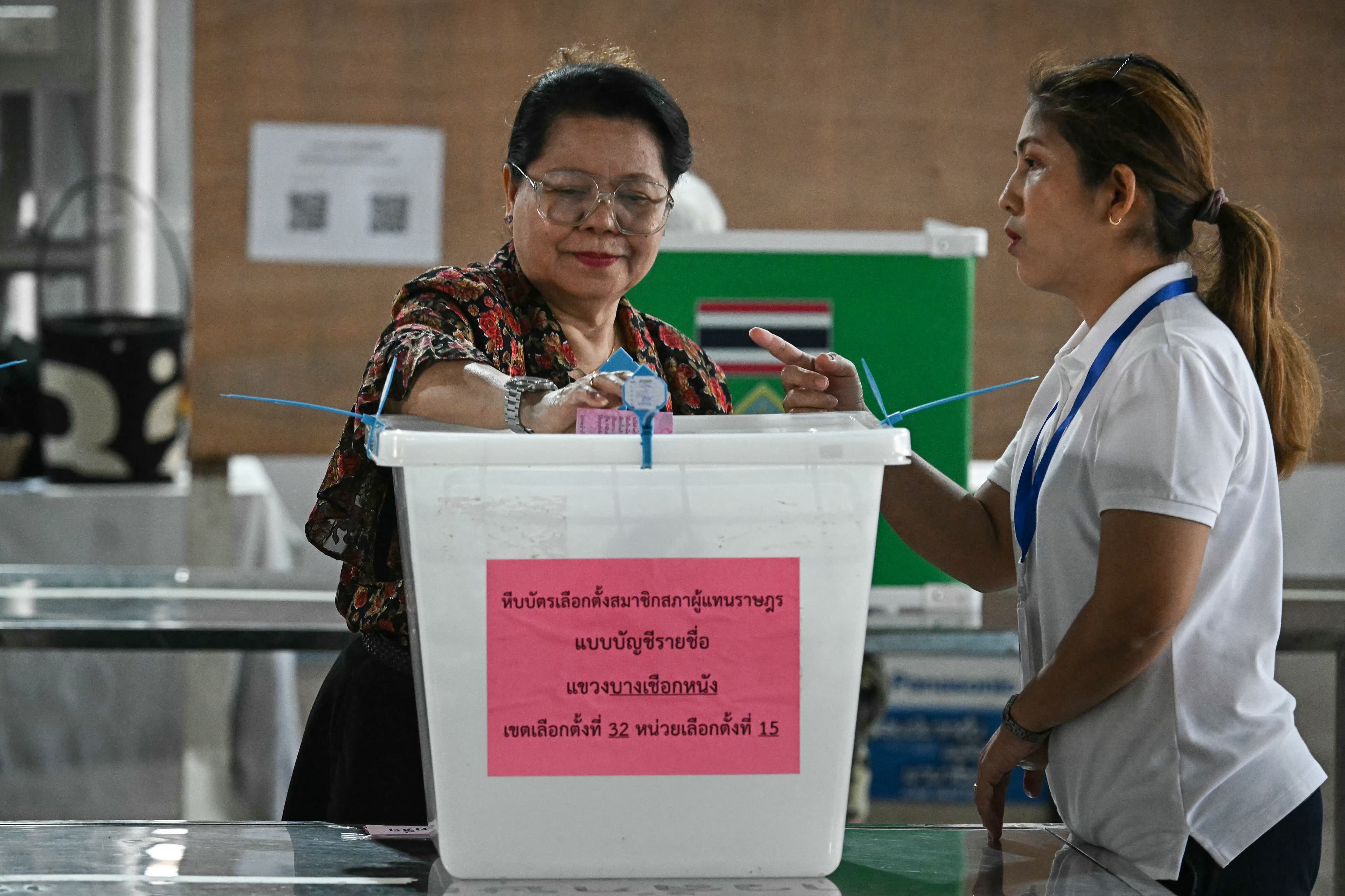 AFP จับตาเลือกตั้งไทยชี้เป็นการต่อสู้ระหว่างฝ่ายปฏิรูปกับฝ่านอนุรักษนิยม