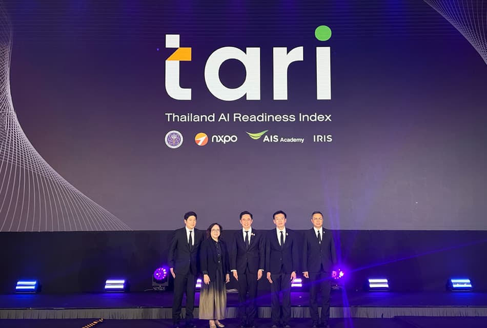 AIS จุดพลุ TARI ดัชนีความพร้อม AI แห่งชาติ