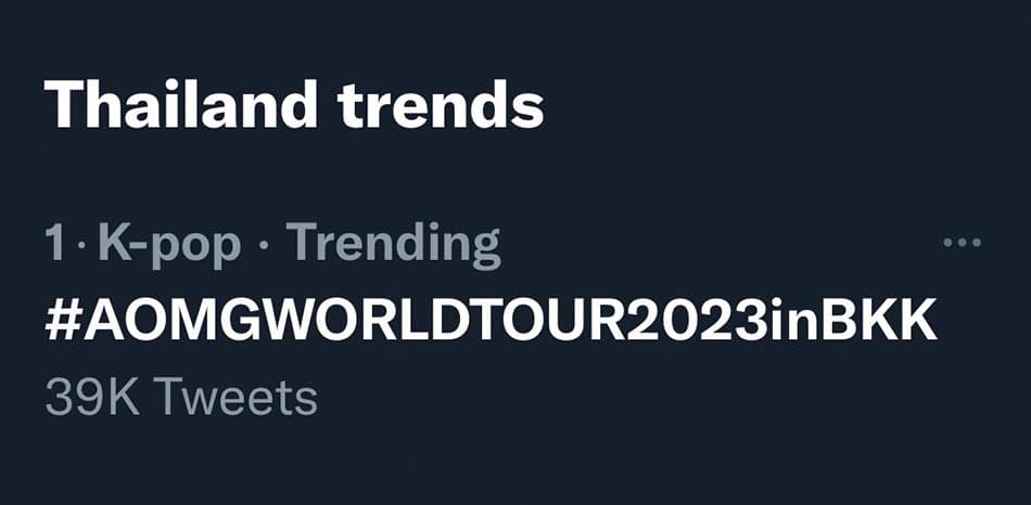 AOMG_WORLD_TOUR_2023_IN_BKK_SOLD_OUT_TICKET_SPACEBAR_Photo01_e3e5ac6e6f.jpeg