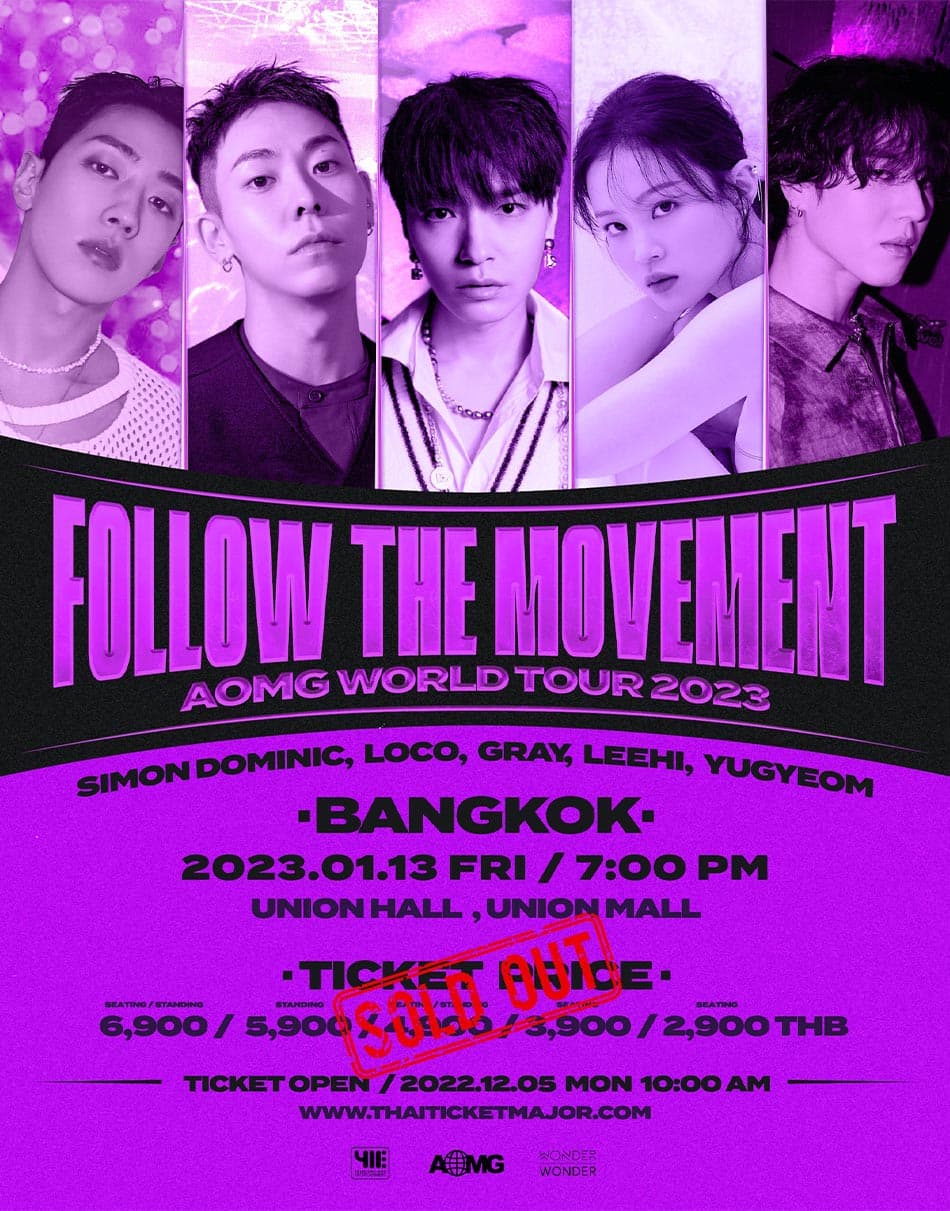 AOMG_WORLD_TOUR_2023_IN_BKK_SOLD_OUT_TICKET_SPACEBAR_Photo02_6adc6ecf50.jpeg