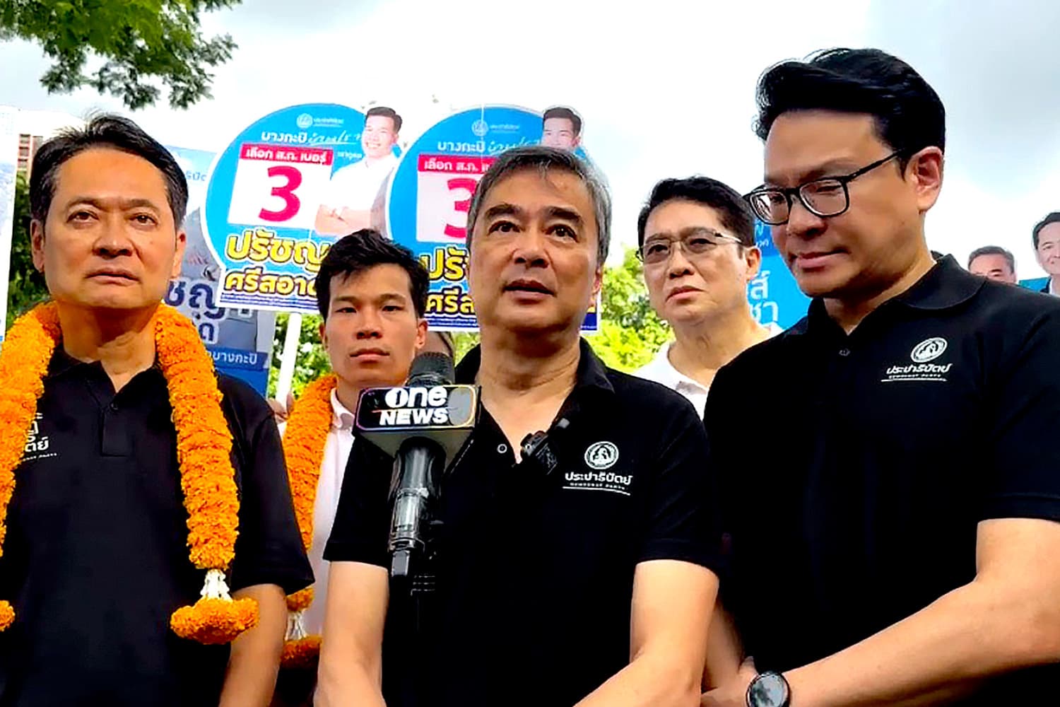 อภิสิทธิ์ อัด กู้เงินแก้ไม่ตรงจุด งง ‘ภท.’ หัก ‘พท.’ แก้ รธน.
