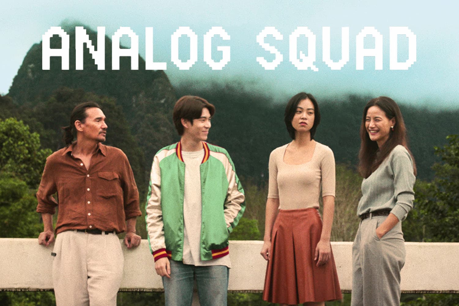 Analog_Squad_netflix_SPACEBAR_Hero_646dd266c4.jpg