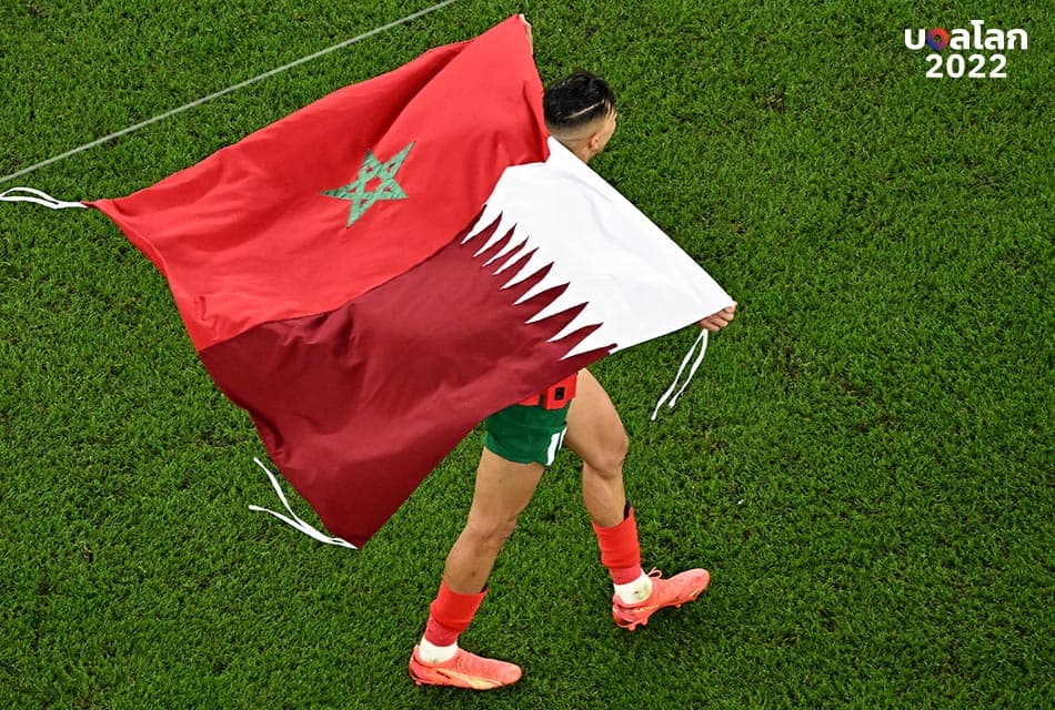 Analysis_Morocco_World_Cup_2022_SPACEBAR_Thumbnail_89721bbe77.jpeg
