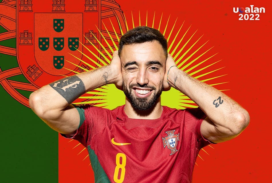 Analysis_World_Cup_2022_Bruno_Fernandes_Portugal_SPACEBAR_Thumbnail_c4a64c9c5b.jpeg