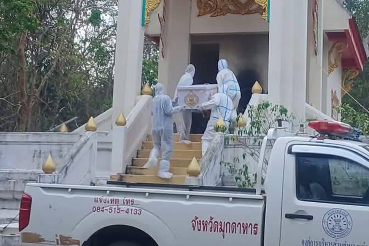 Anthrax_Mukdahan_Province_SPACEBAR_Photo04_758c5e3611.jpg