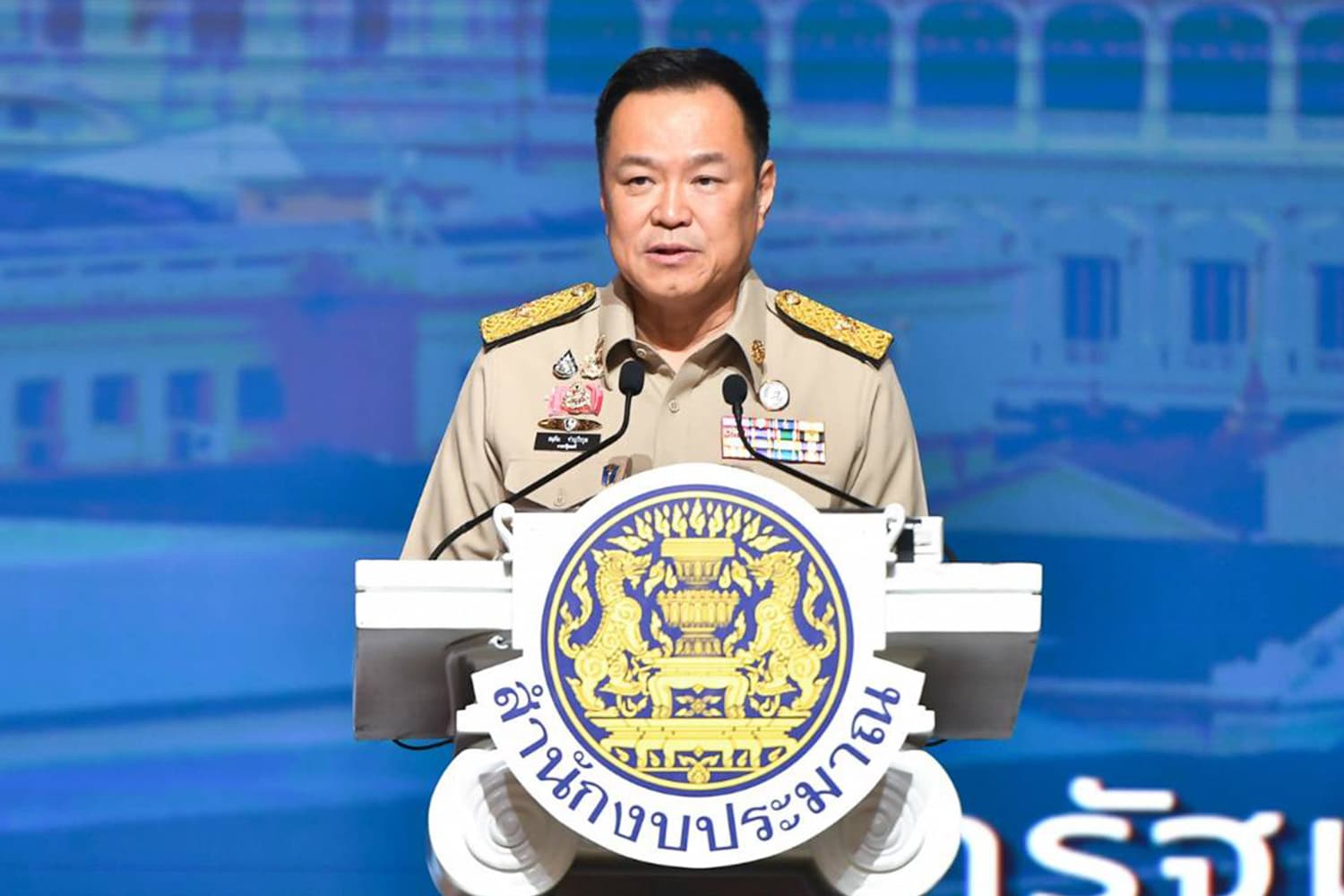‘นายกฯ’ มอบนโยบายงบปี 70 กำชับเตรียมความพร้อมอาวุธยุทโธปกรณ์ ไม่ให้ฝ่ายตรงข้ามรุกรานไทยเมื่อไหร่ก็ได้