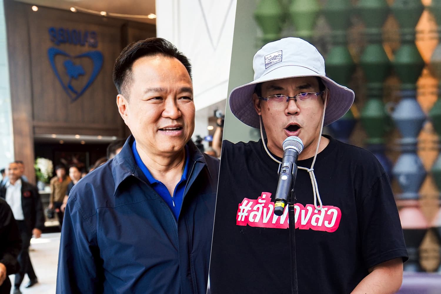 ฟ้องหมิ่นประมาท ‘ยิ่งชีพ’ กล่าวหา ‘อนุทิน’ เอี่ยว ‘ฮั้วสว.’