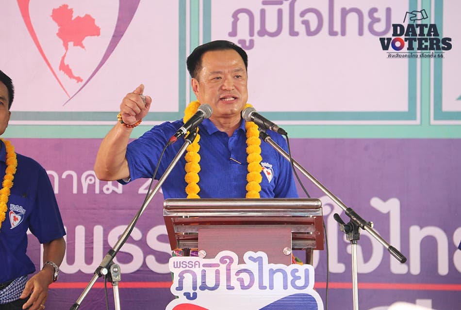 Anutin_retaliated_against_Pheu_Thai_Party_SPACEBAR_Thumbnail_0882cb4800.jpeg