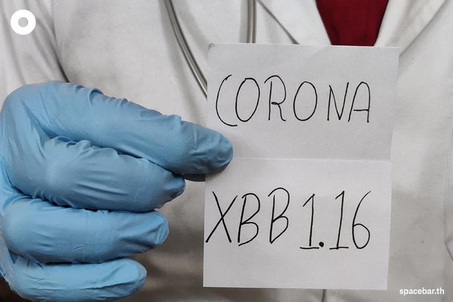 Arcturus_XBB_116_New_Covid_19_Variant_WHO_SPACEBAR_Photo02_7c25c33846.jpeg