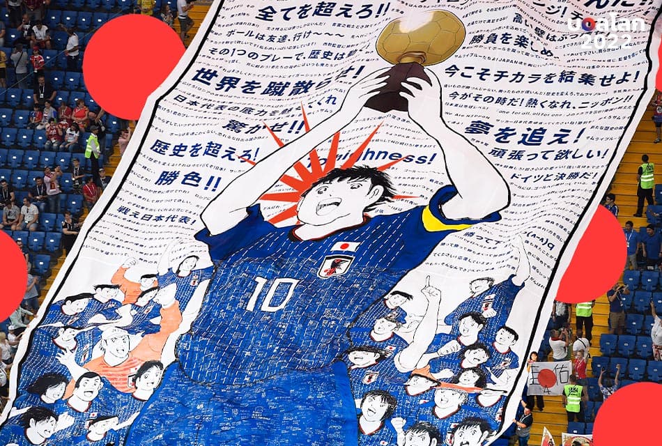 Article_World_Cup_Samurai_Blue_SPACEBAR_Thumbnail_0efce37054.jpeg