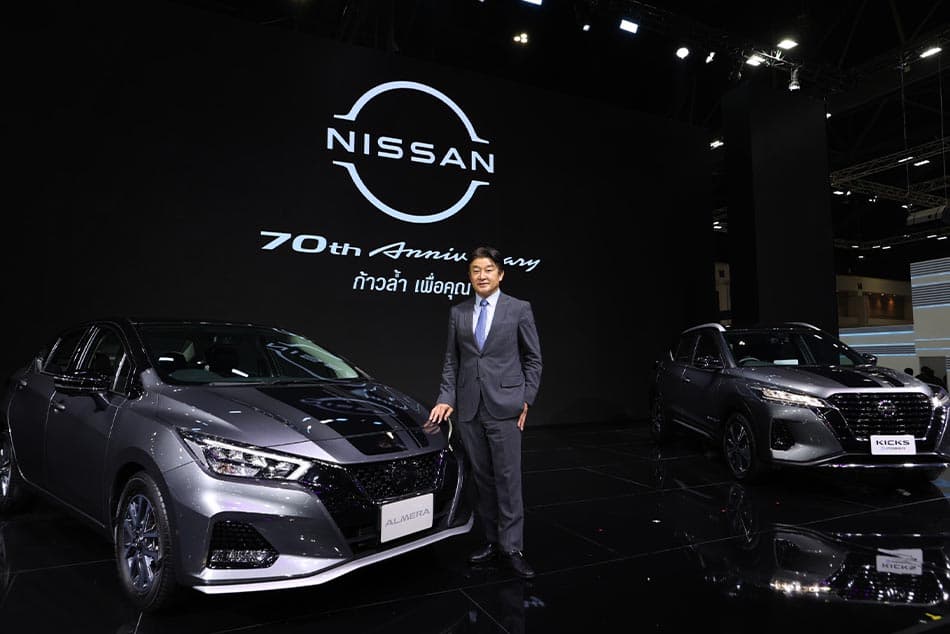 Auto_vehicels_nissan_aniversary_70_thailanbd_SPACEBAR_Photo04_79e708884f.jpeg