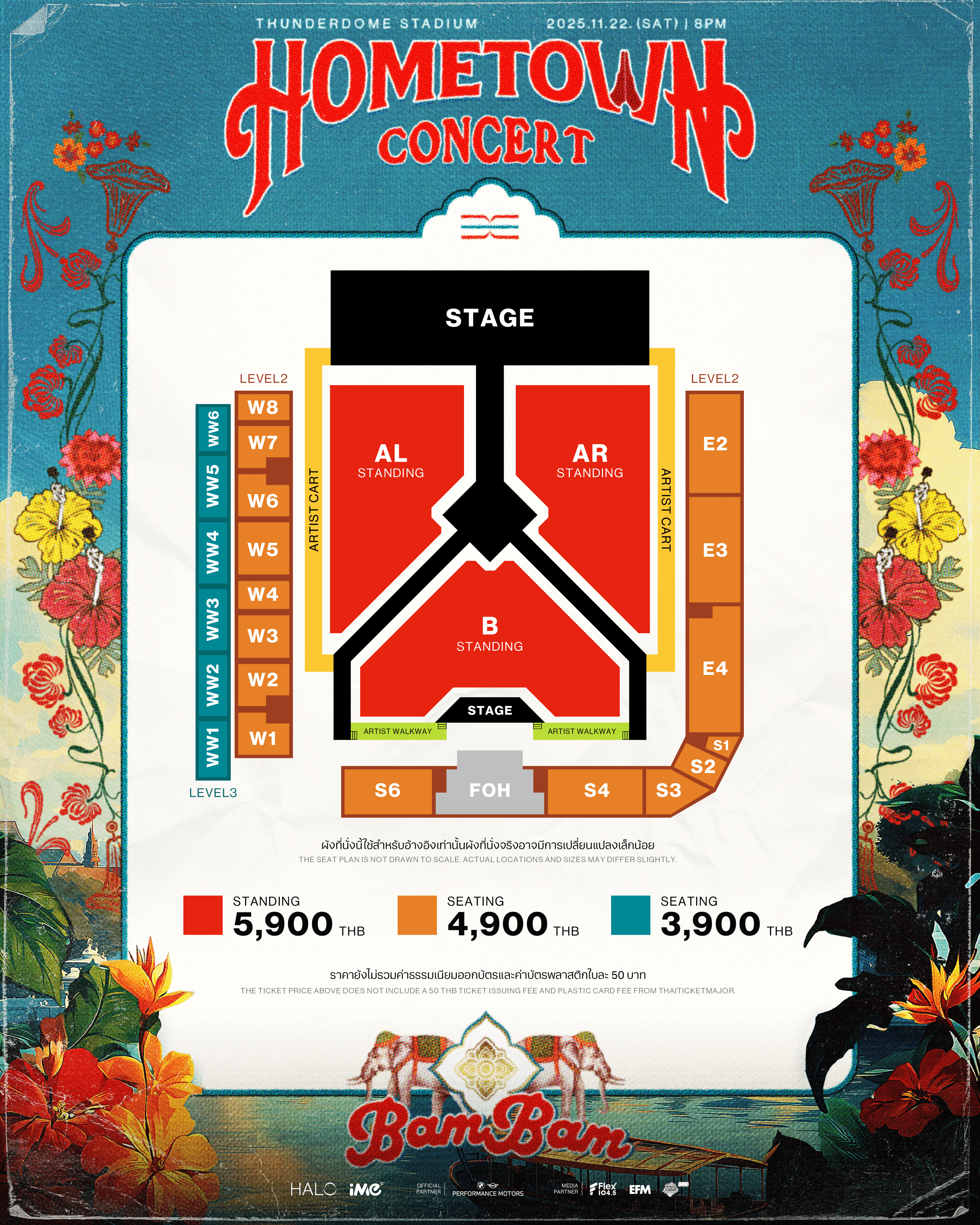 BAMBAM_2025_SEATMAP_SEAT MAP.png