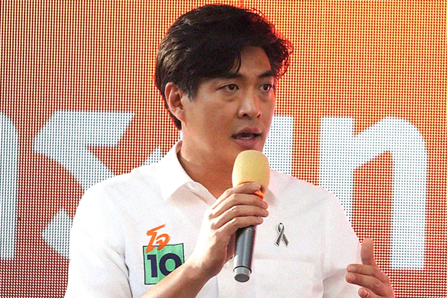 'ปชน.' ขอ ส.ก. เกินครึ่งสภา หวังสร้าง กทม. ปลอดทุจริต