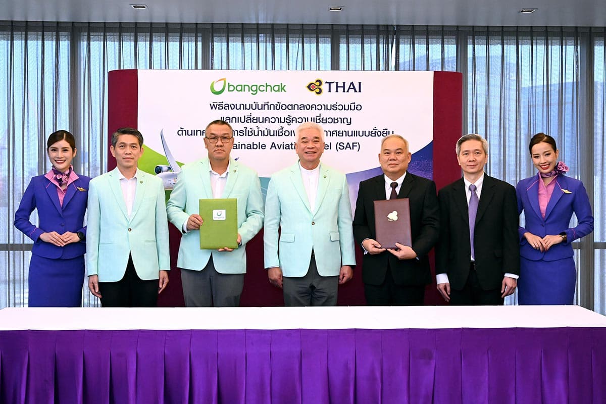 BCP_THAI_MOU_knowledge_jet_fuel_sustainability_SPACEBAR_Photo05_c5a359b05f.jpeg