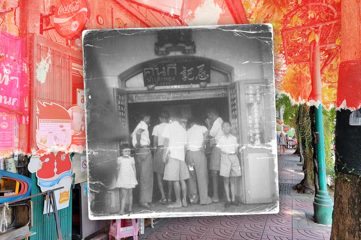 Bangkok_Building_Smash_SPACEBAR_Hero_019d5220ce.jpg