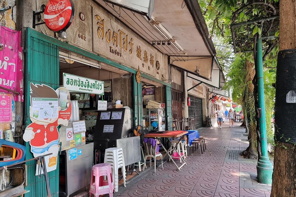 Bangkok_Building_Smash_SPACEBAR_Photo01_8134f1563a.jpg