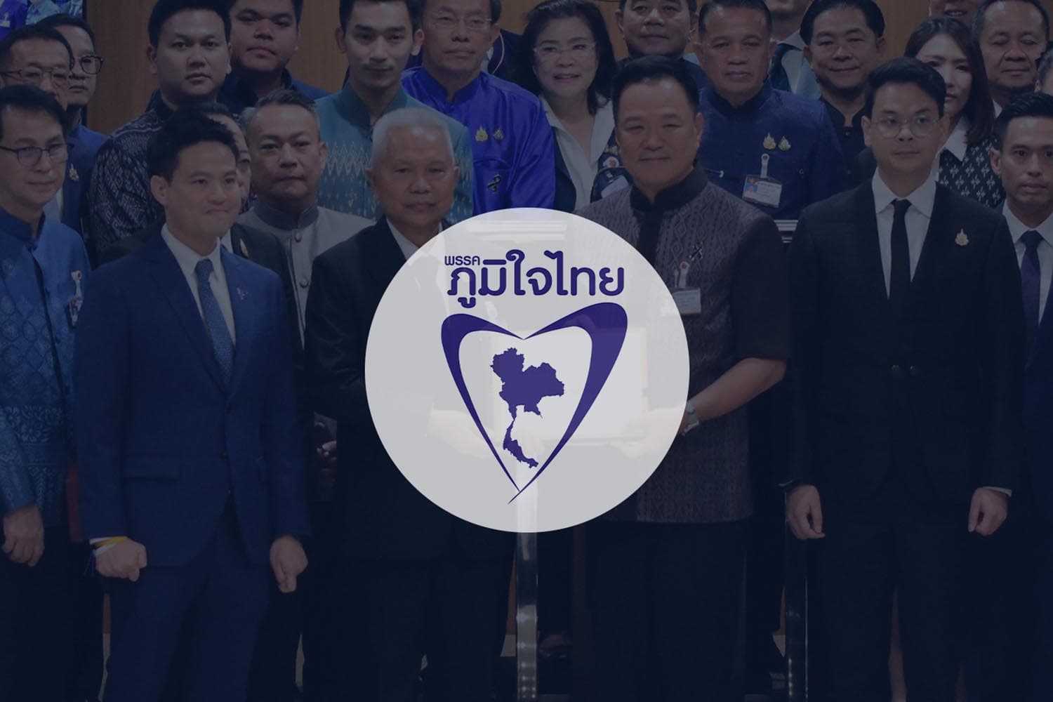 เจาะร่างแก้ รธน.ฉบับ 'ภูมิใจไทย' จริงใจแค่ไหน?