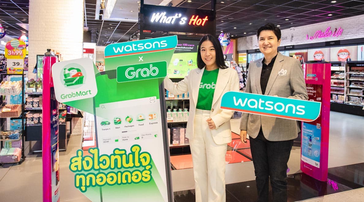 Brand_marketing_grab_mart_watson_beauty_delivery_SPACEBAR_Hero_ff9f6028cd.jpeg
