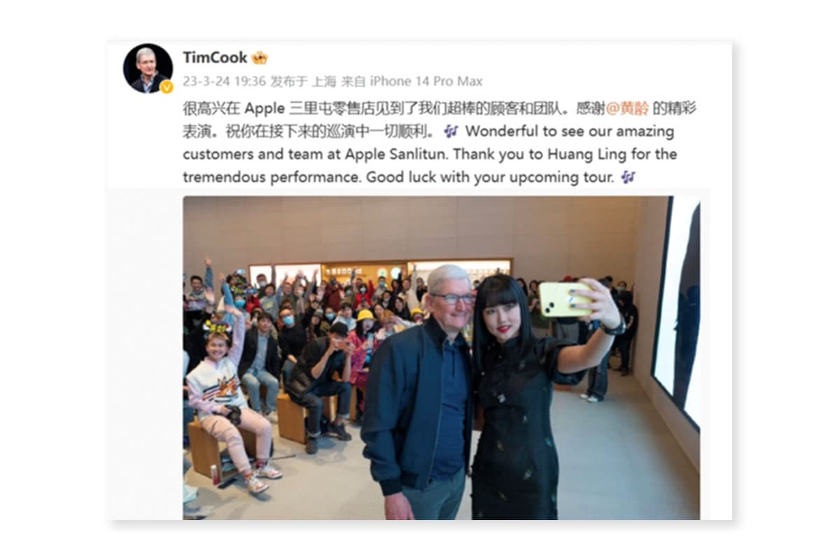 Business_USA_China_Xi_jinping_Microsoft_Apple_SPACEBAR_Photo04_594f69113c.jpeg