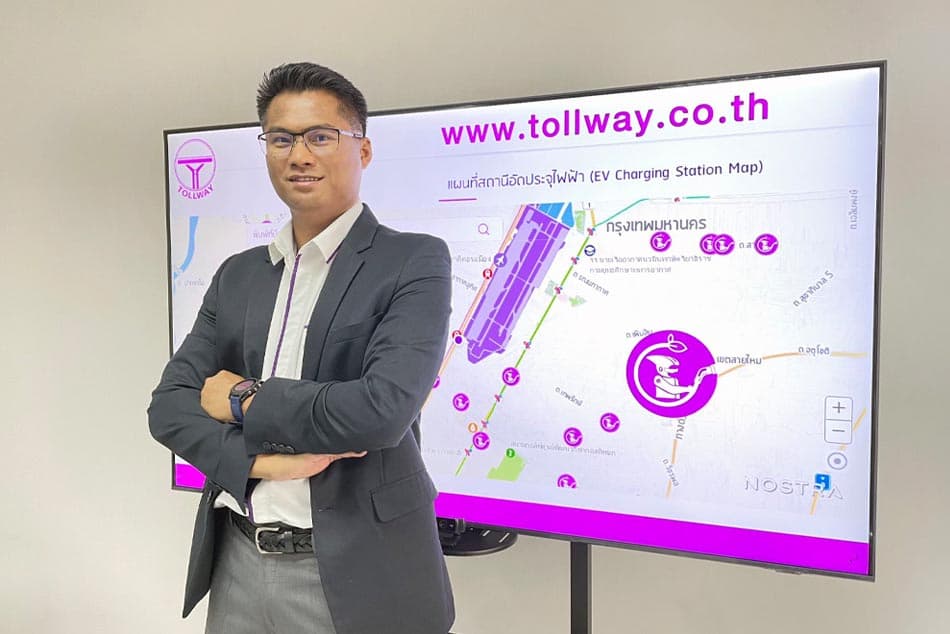 Business_technology_Map_DMT_NOSTRA_Tollway_EV_way_SPACEBAR_Photo01_bb6953ee19.jpeg