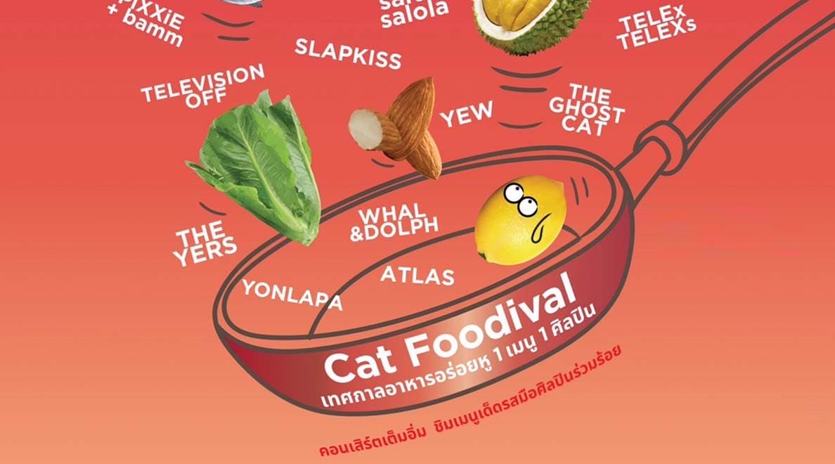 Cat_foodival_by_cat_radio_SPACEBAR_Hero_7bcd8d161f.jpeg
