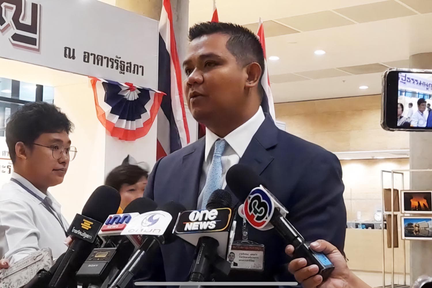 Chaichana_invite_correctional_regulation_taksin_SPACEBAR_Hero_c1c4357407.jpg