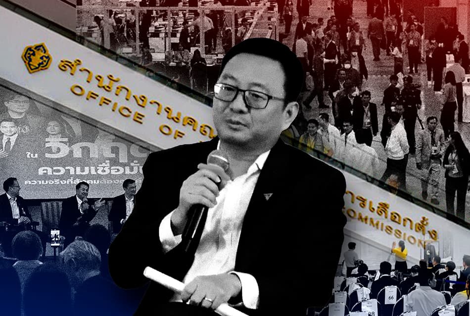 ‘โกง สว.’ สะเทือนกลไกถ่วงดุล จี้รื้อรัฐธรรมนูญ