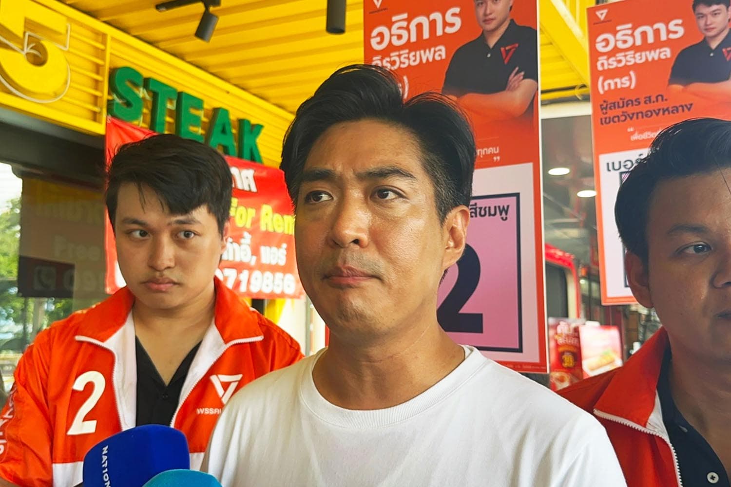 ชัยวัฒน์ ท้าเปิดหลักฐาน 'ระบอบอากง' ปัดพาดพิง 'ชัชชาติ'